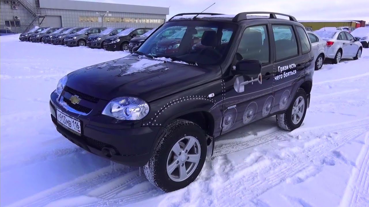 2014 Шевроле Нива GLC. Обзор (интерьер, экстерьер, двигатель).