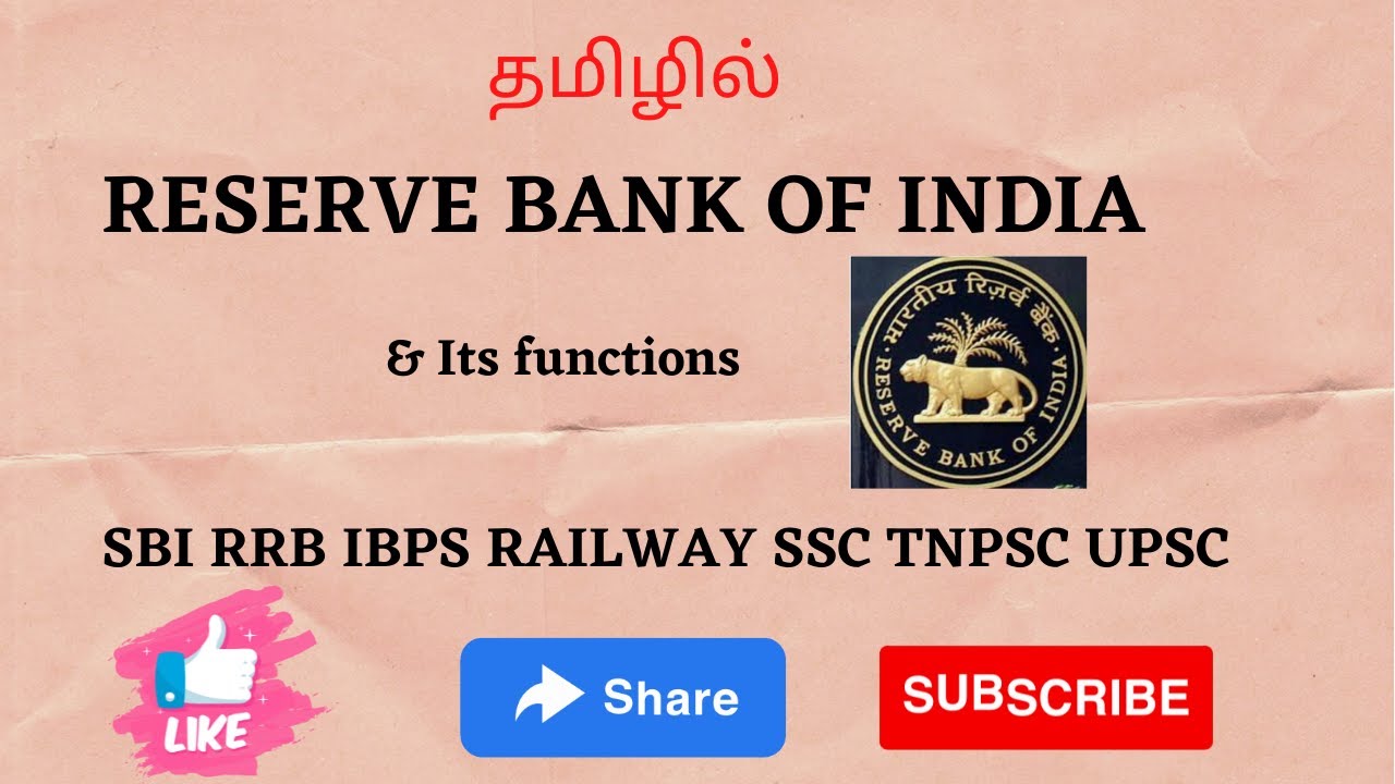 ABOUT RBI & ITS FUNCTIONS | BANKING AWARENESS | SBI | RRB | NTPC | SSC | TNPSC | CA sHorTz with Hny