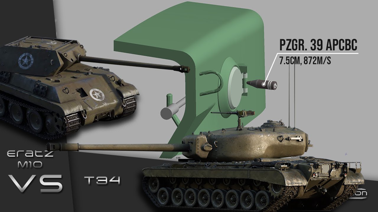 Уязвимое место американского танка T34 | Моделирование бронебойности