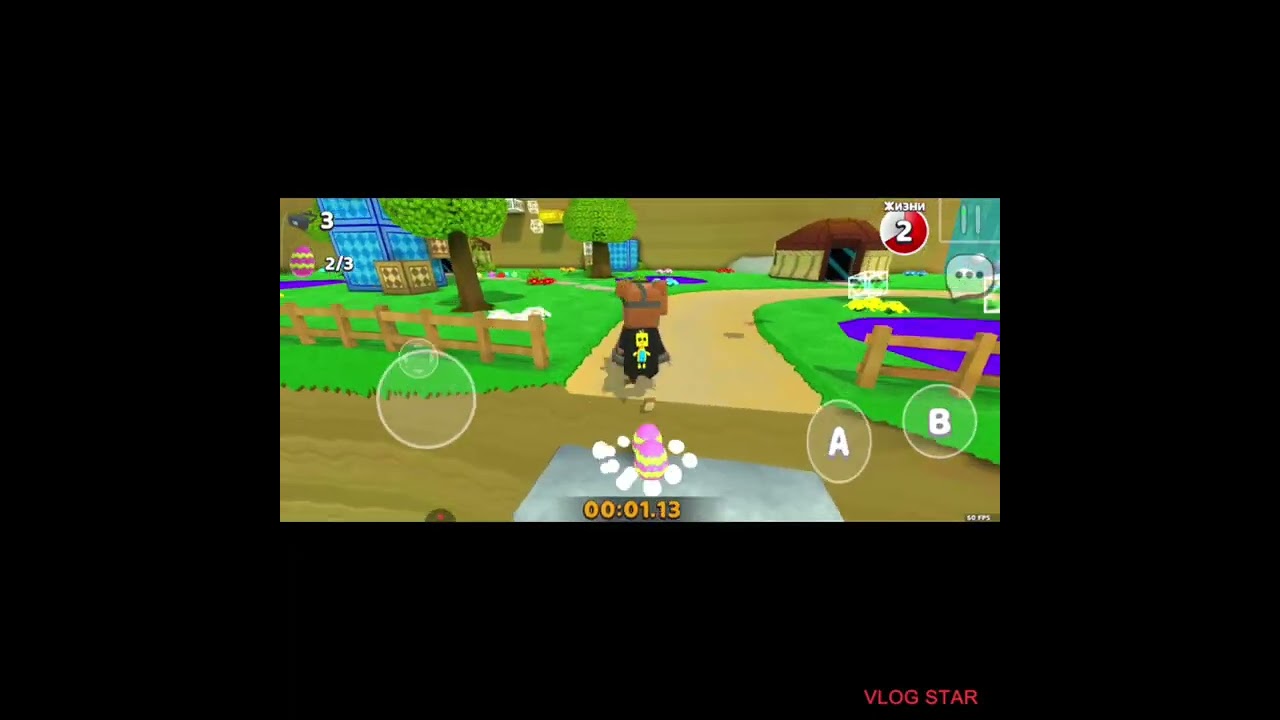 Super bear часть 4