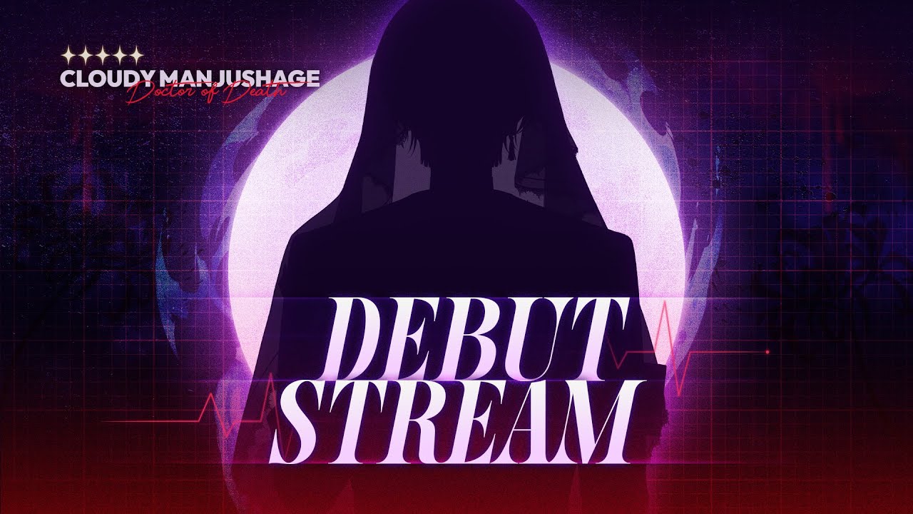 【DEBUT STREAM 】The Doctor Of Death | Let The Plague Begin!!!