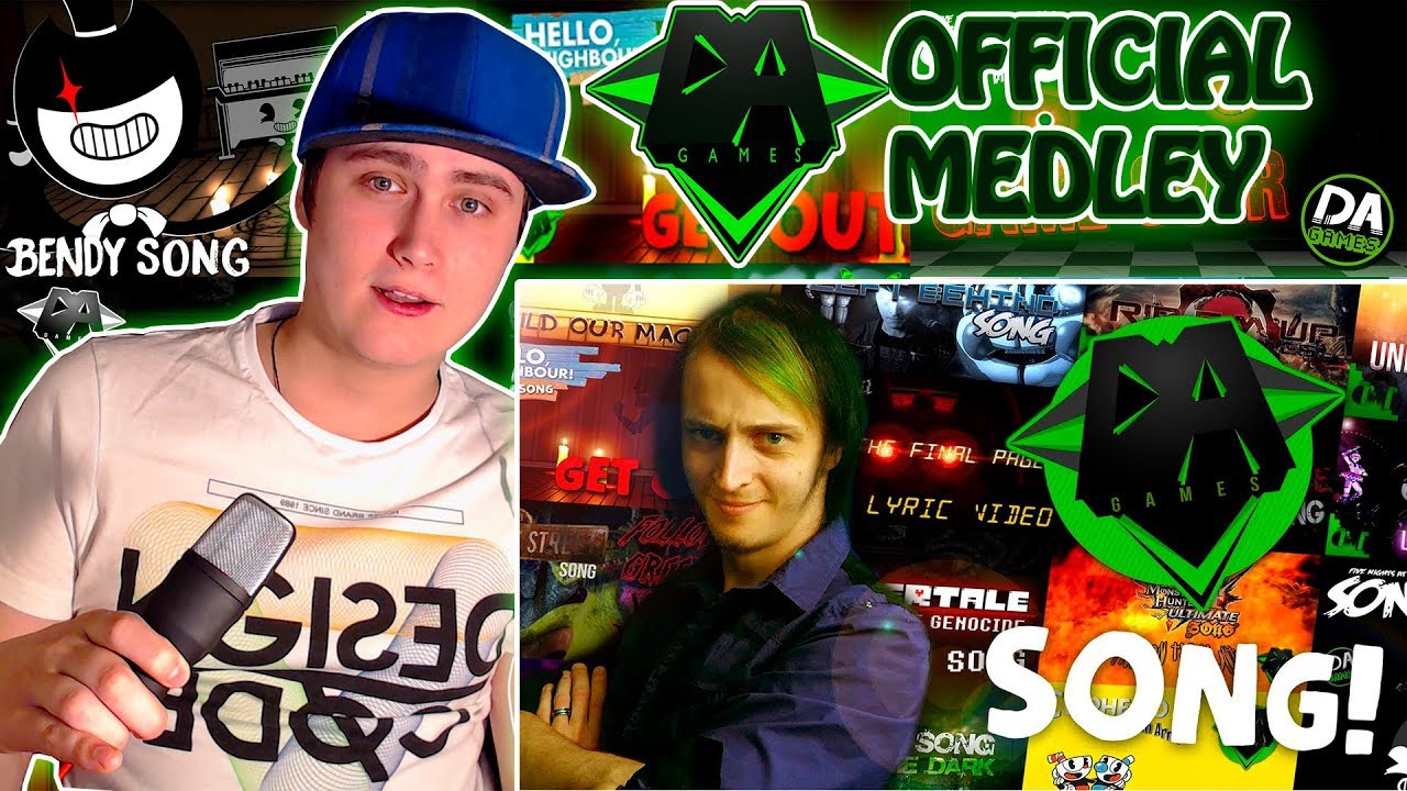 DAGAMES OFFICIAL MEDLEY LYRIC VIDEO! | REACTION