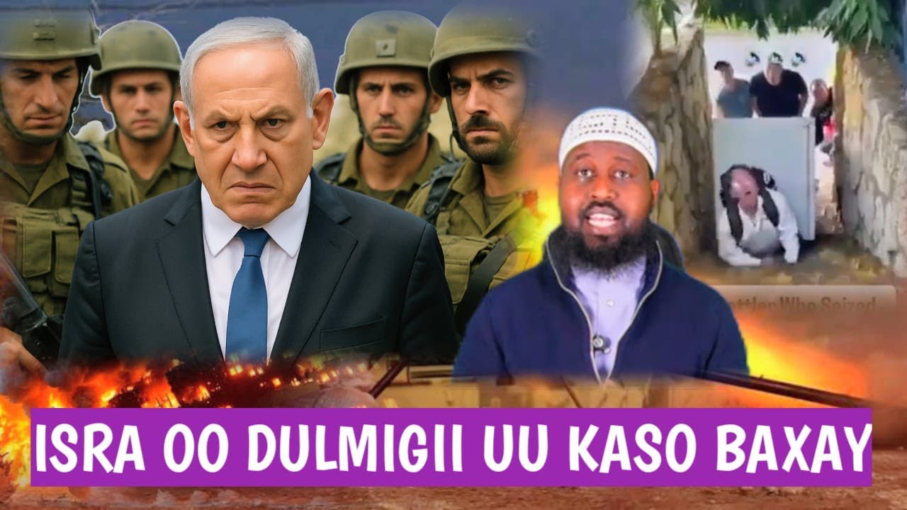 DULMIGII WUU SO DEG DEGEY: ISRA OO CAAWA OHINTEEDA DAREERAYSO ; HANJABAADA NTNYHO; XM4AS SO JAWABTAY