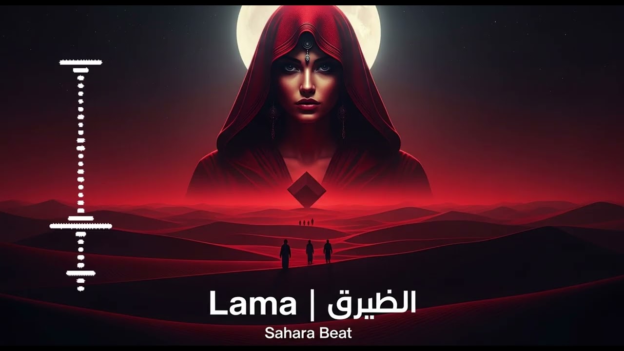 Mystic Arabic Techno Romance – Trending Love Mix 2025
