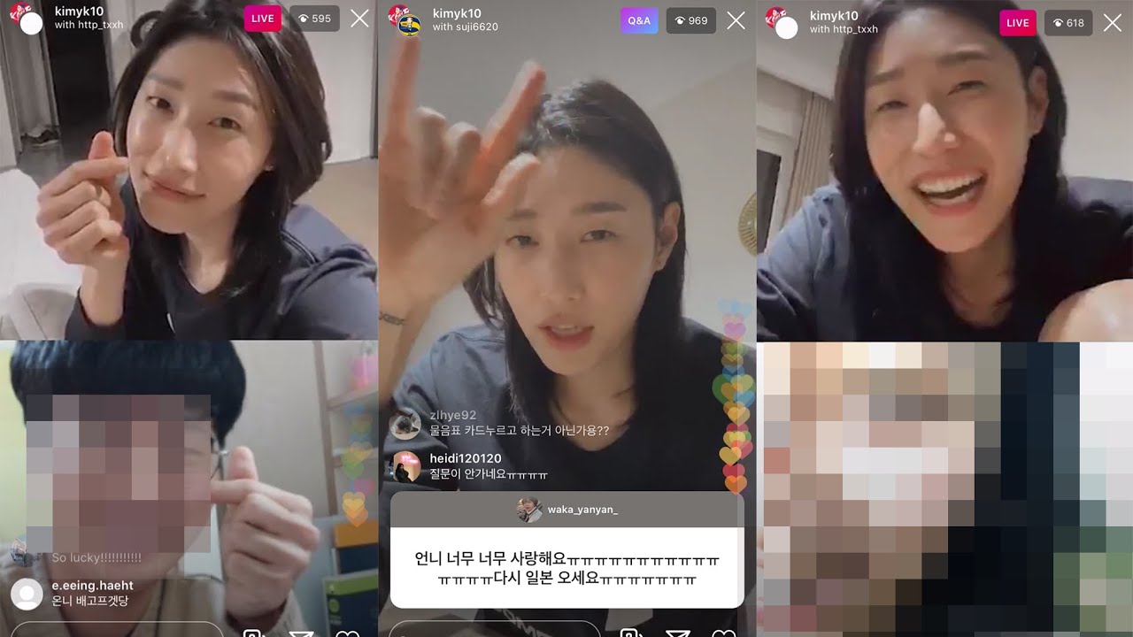 200330 김연경 인스타라이브 편집본