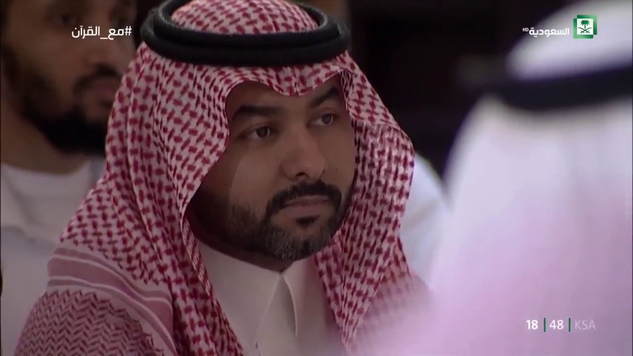 مع القرآن الحلقة 13