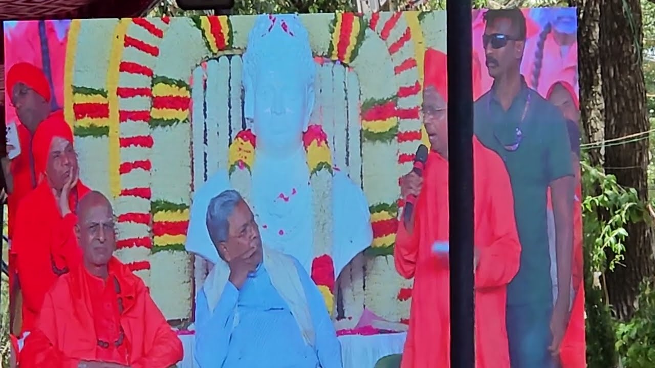 Basava Samskruti Abhiyana | ಭಾಲ್ಕಿ ಸ್ವಾಮೀಜಿ ಡಾ. ಬಸವಲಿಂಗ ಪಟ್ಟದ್ದೇವರು ಅವರ ಭಾಷಣ 2025
