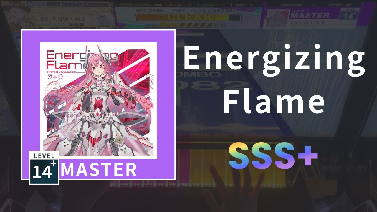 【 Chunithm X-Verse 】Energizing Flame (Master 14+) SSS+