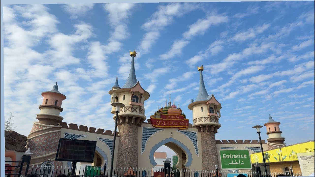 School trip Karachi bahria town adventure land. | school trip 