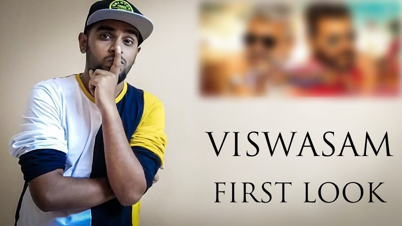 Viswasam Official First Look Reaction & Review - Ajith Kumar | Sathya Jothi Films | Mass Poster ??