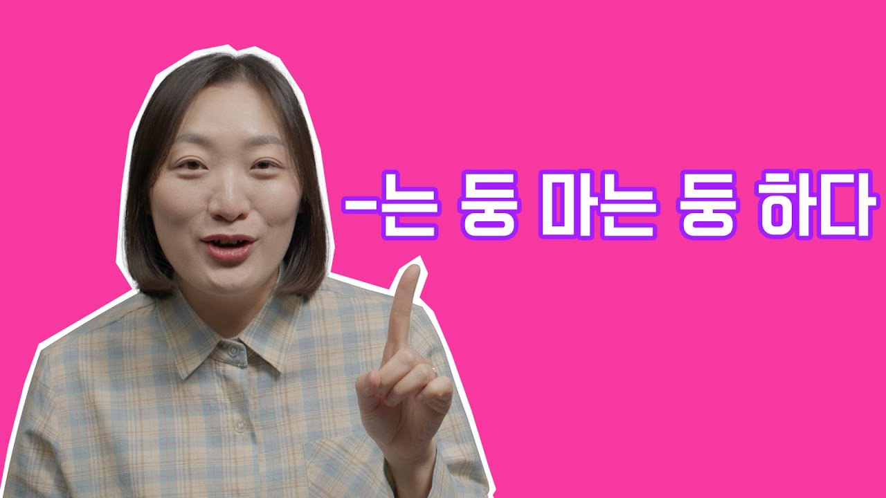 고급 문법 / 