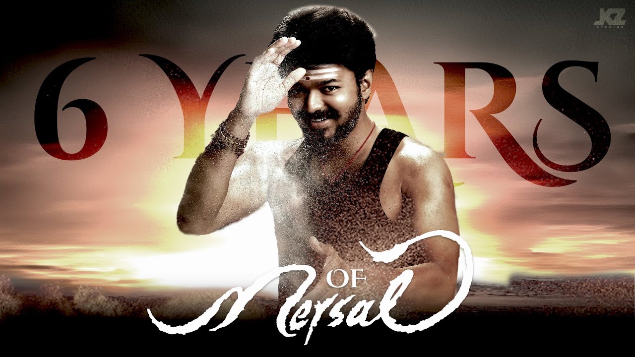 The Mersal Mashup | 6 Years Special | Thalapathy Vijay | Atlee | A.R Rahman
