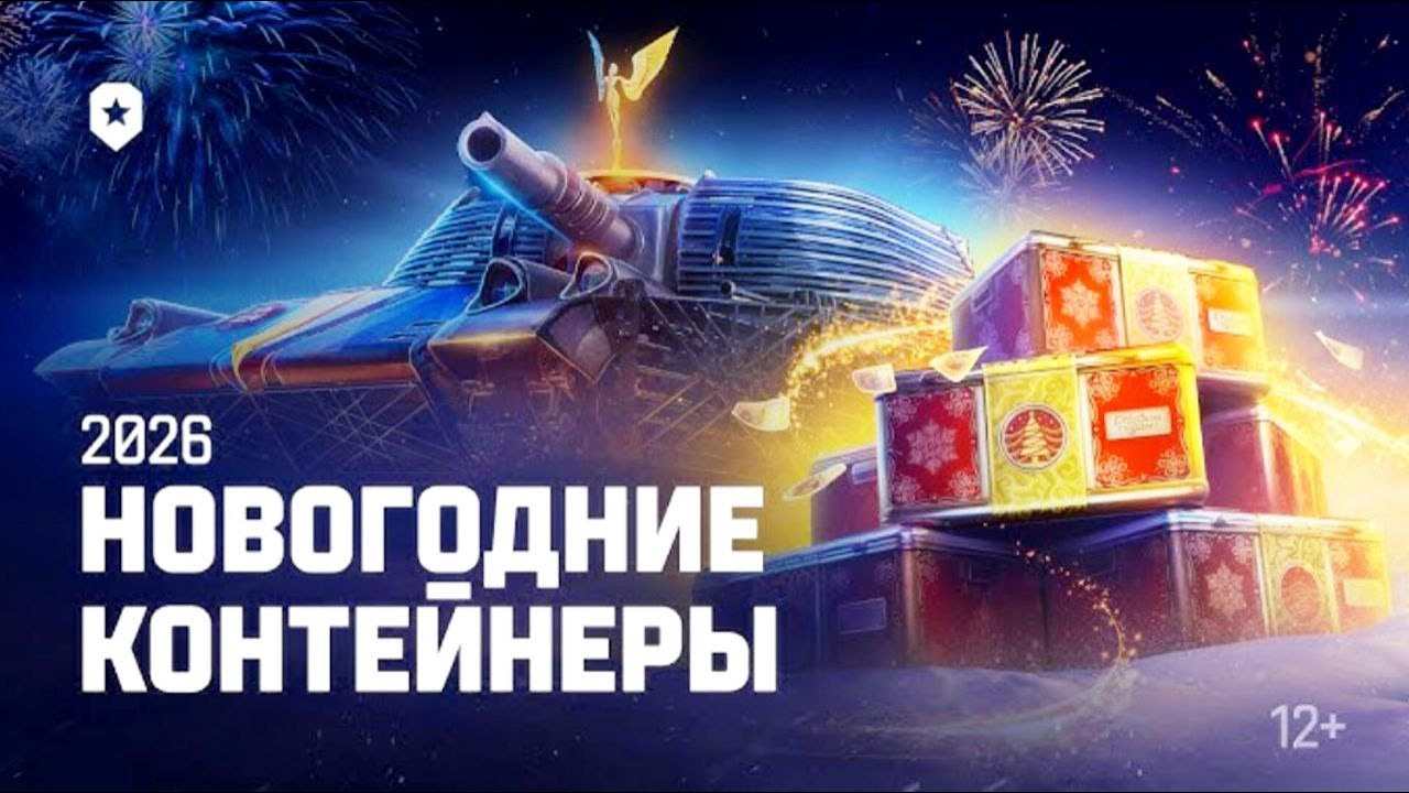ОТКРЫВАЕМ 150 КОРОБОК