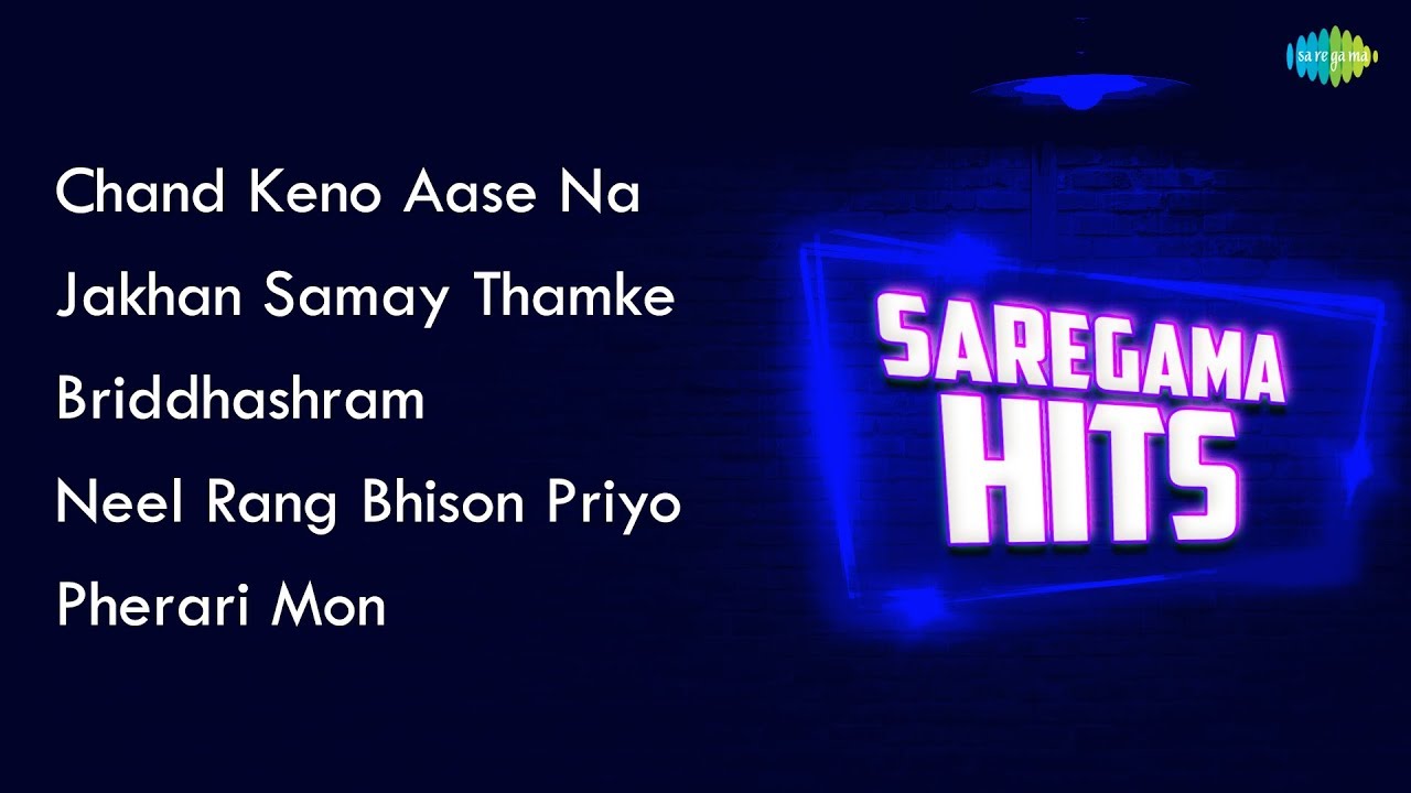 Chand Keno Aase | Jakhan Samay Thamke | Briddhashram | Neel Rang Bhison Priyo | Pherari Mon