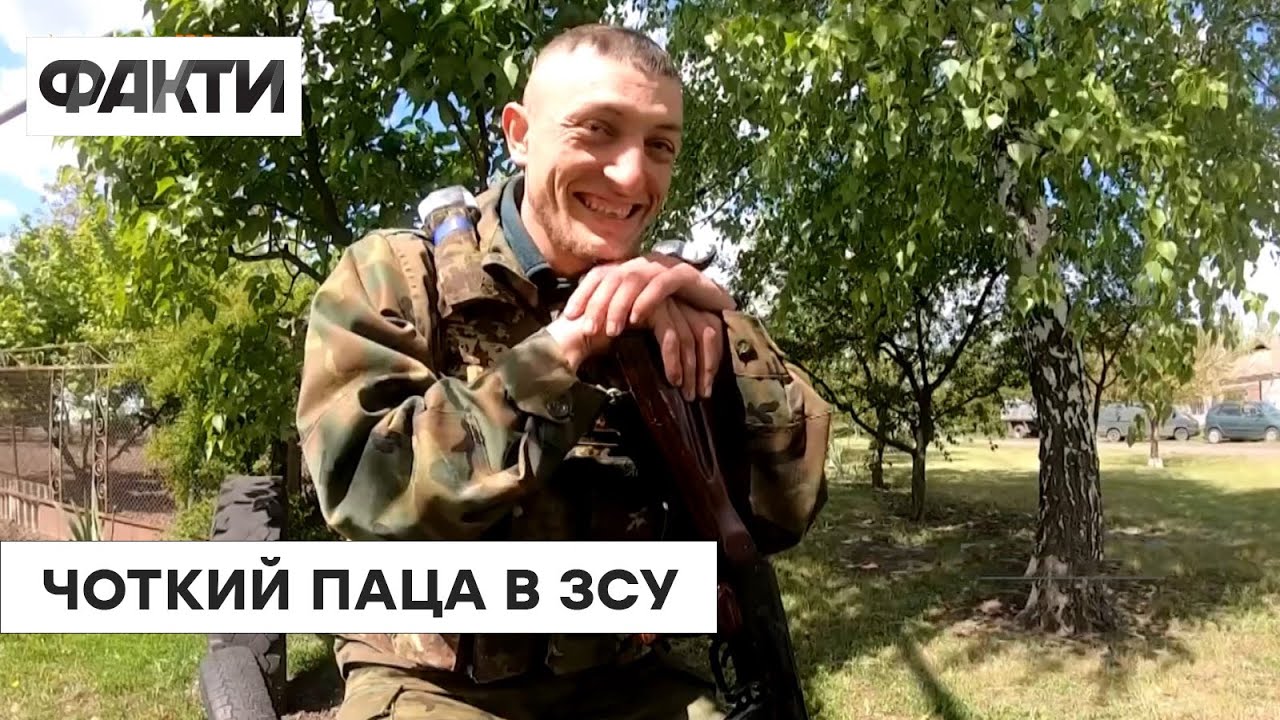 🤮Росіяни - це МЄРЗОСТЬ! Чоткий паца про службу в ЗСУ та про плани ОДРУЖИТИСЯ після перемоги