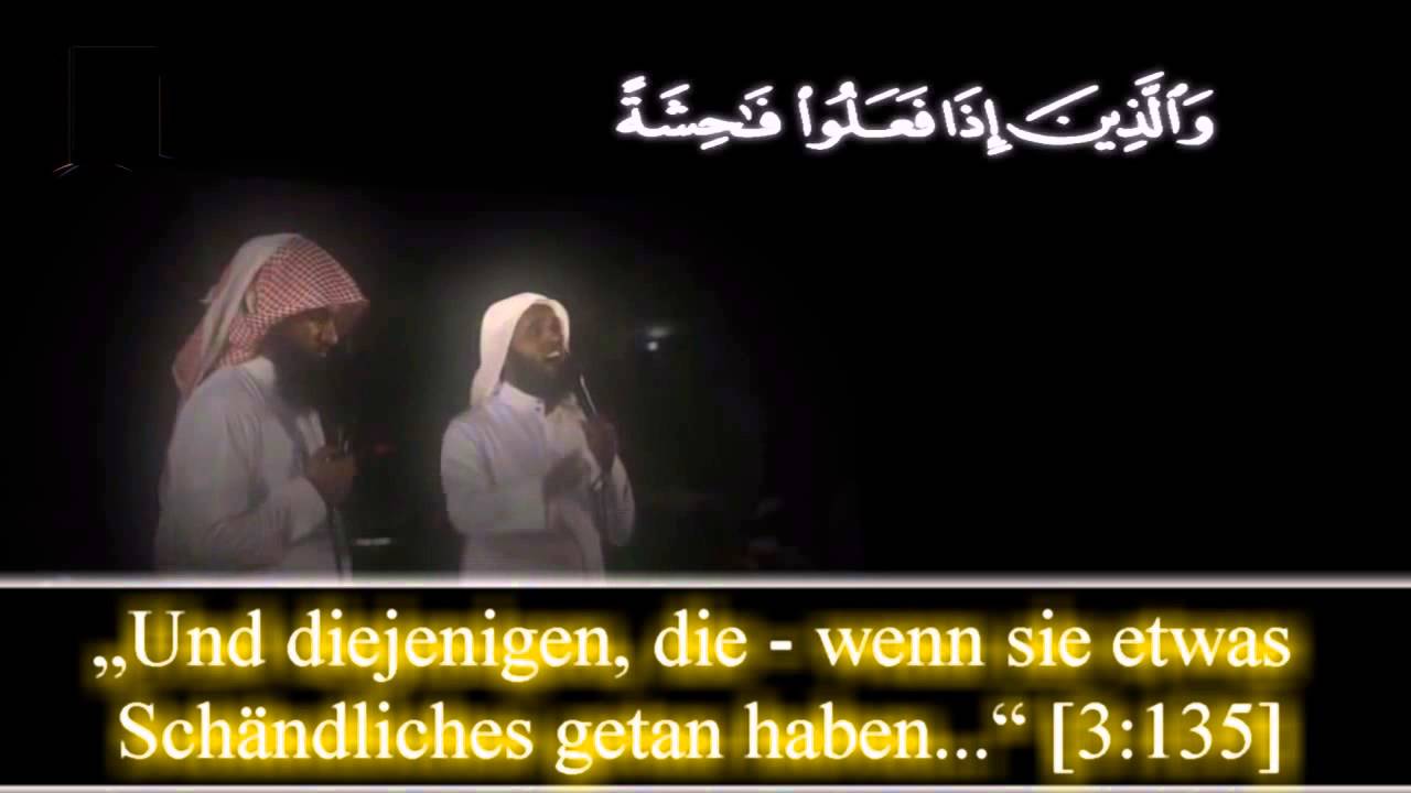 Und wer vergibt die Sünden außer Allah || Ad Dāʿyah Nayef Al Sahafi und Ad Dāʿyah Manṣūr as Sālmī