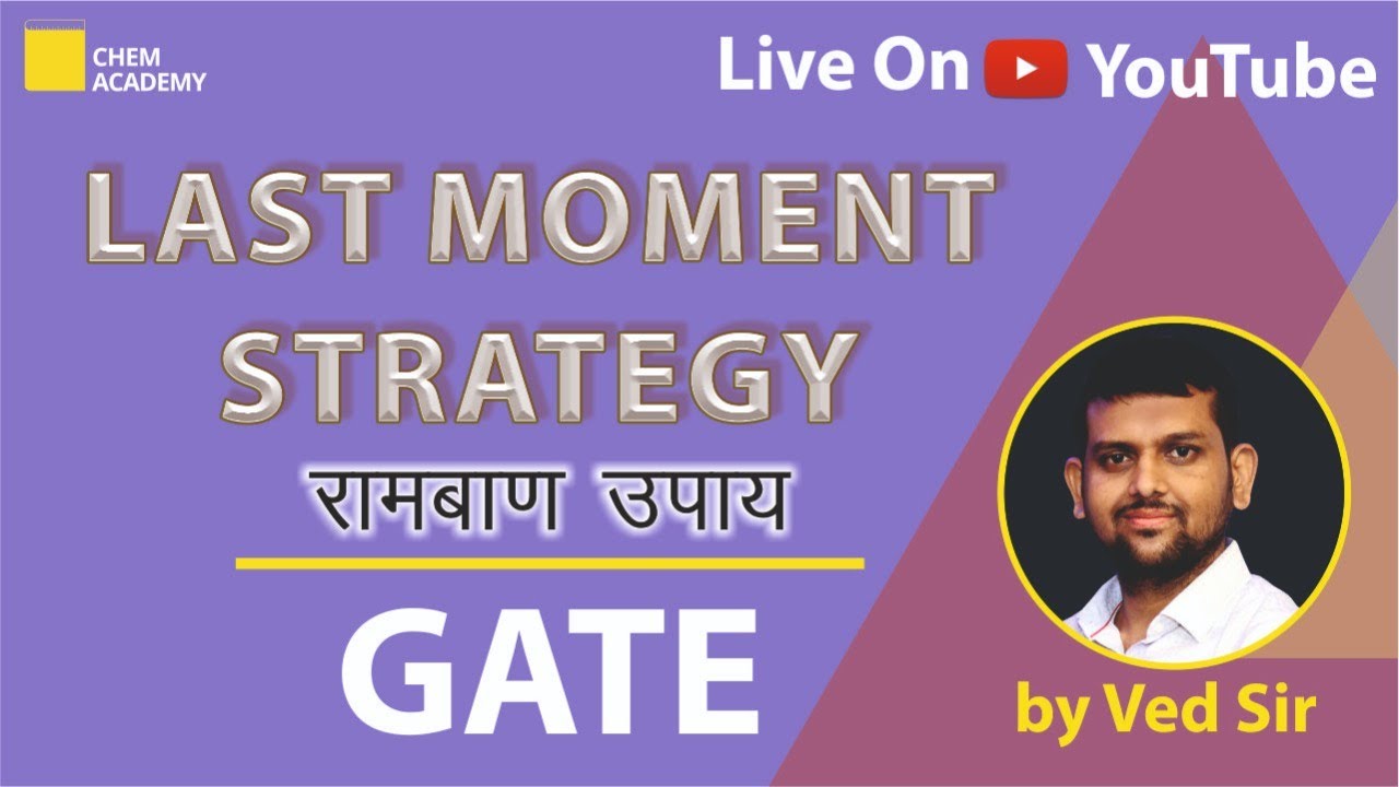 Last Month Preparation Strategy For GATE | Full Study Plan For GATE Exam | 30 Days Plan