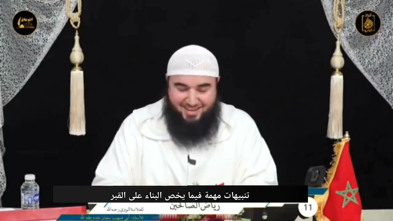 حكم البناء على المقابر #اكسبلور #تيك_توك 