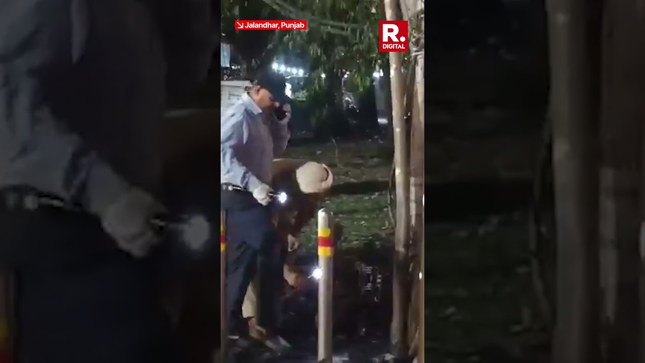 Activa Scooter Explosion Near BSF Chowk in Jalandhar, Punjab | Khalistani Attack
