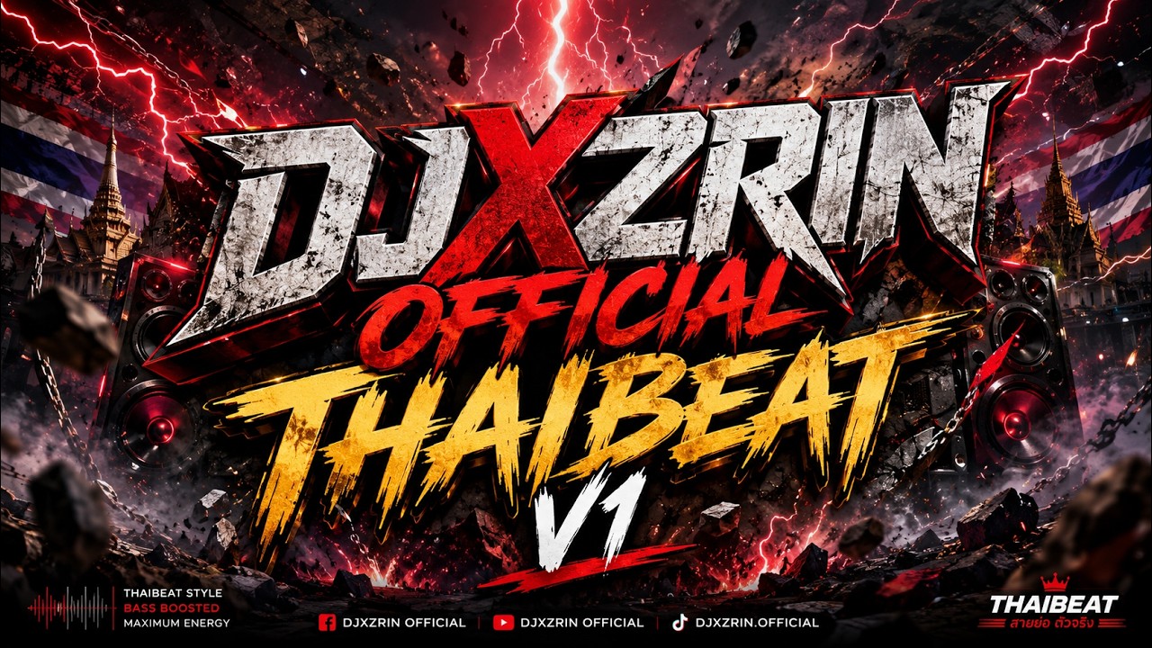 DJXZRIN OFFICIAL - THAIBEAT V1