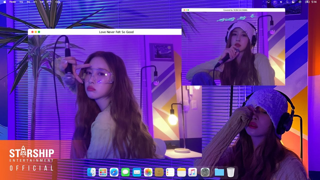 'Love Never Felt So Good' Covered by 우주소녀 다영 (WJSN DAYOUNG)