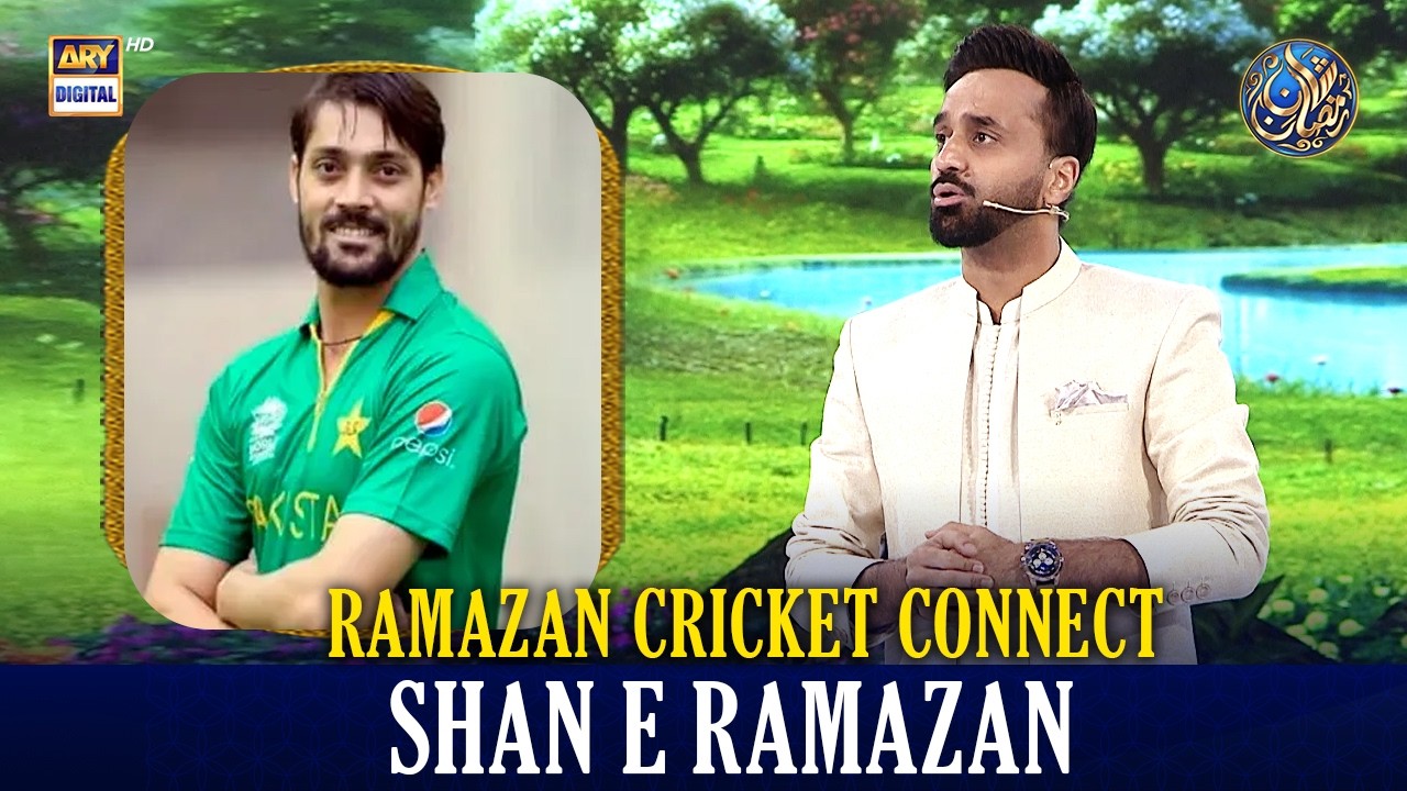 Ramazan Cricket Connect | IND vs ENG | Semi Final | Pre Match Analysis | 5 MAR 2026 | Waseem Badami