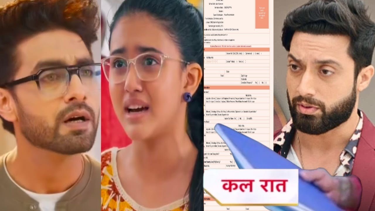 Maira के बुली करने पर Vani हुई बेहोश प्रिंसिपल ने Arman Vani file में Abhira का नाम देख चौका| YRKKH