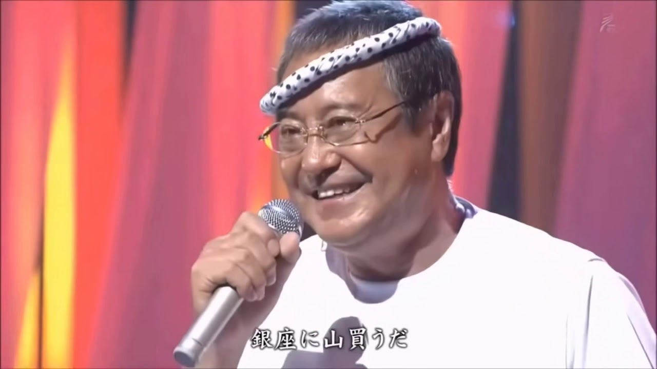 俺ら東京さ行ぐだ1時間耐久
