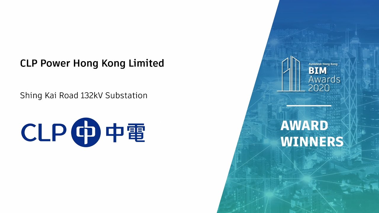 Autodesk Hong Kong BIM Awards 2020 - Award Winners (CLP)