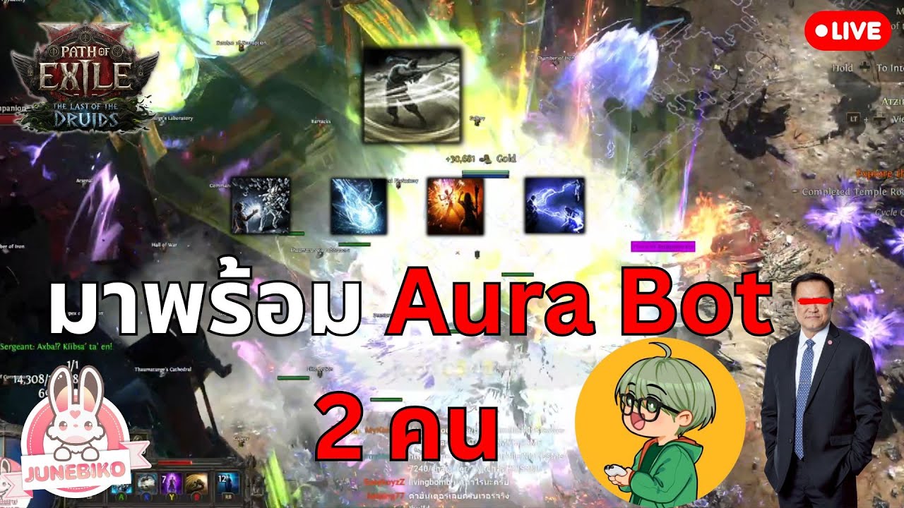 🔴 POE2 - HC THE REAL INVOKER BUILD Whirling Assault + COC Comet/Arc/LivingBomb/Snap EP2