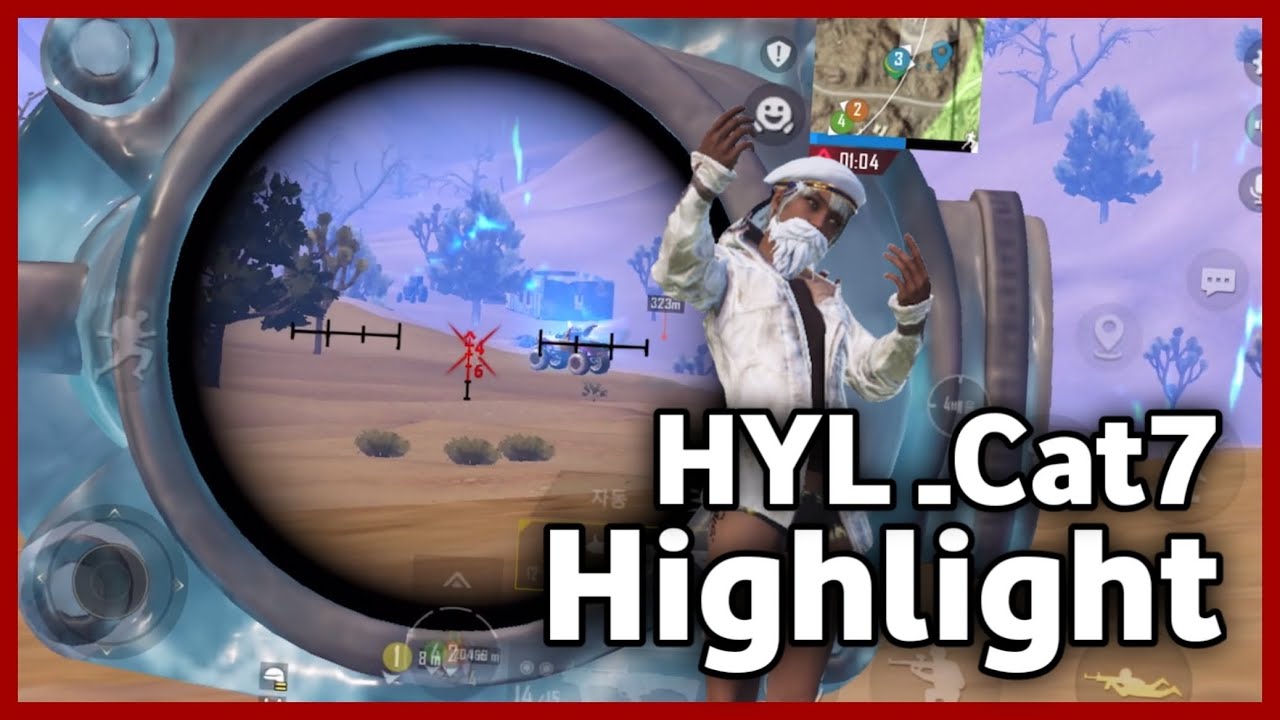 HIGHLIGTS PUBGM | 4FINGER GYRO | KOREA STYLE 🇰🇷🔥