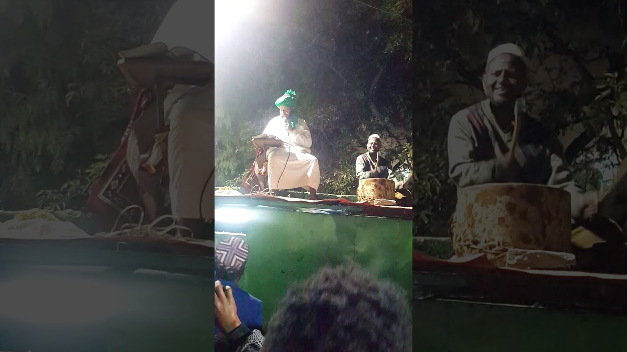 Mawlid zikir / menzuma by Sheikh Fedlu