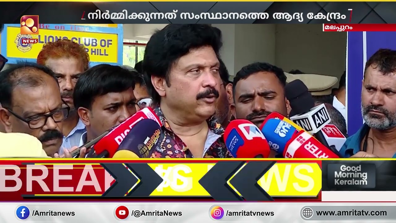 കേരളത്തിലെ ആദ്യ വാഹന സ്ക്രാപ്പിങ് ഫെസിലിറ്റി: മലപ്പുറത്ത് നിർമ്മാണം തുടങ്ങി |