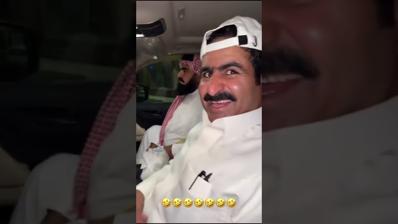 اشغلنا بحريش 😂