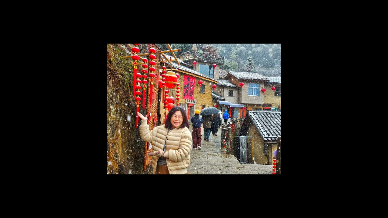 AI創作歌曲_松陽陳家鋪古村遇見下雪的年味