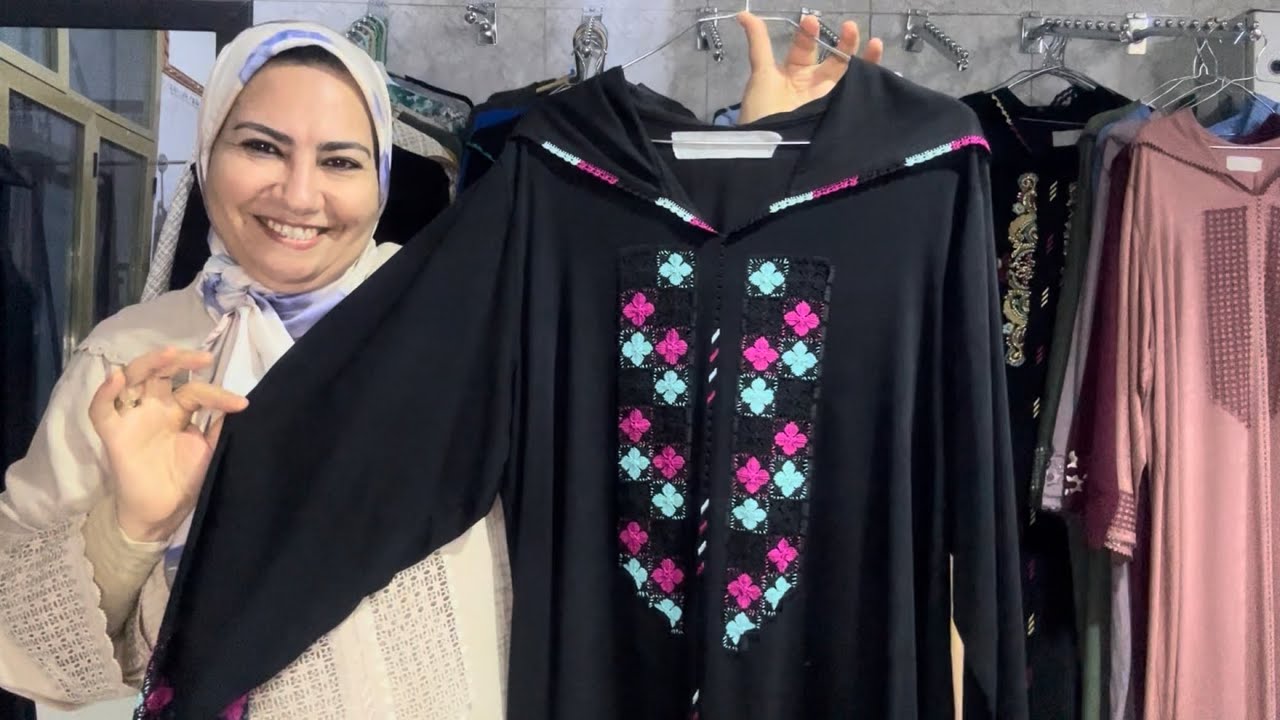 عاشقات المسلول و الراندة 🇲🇦 جلابة رمضان 2026❤️☎️0648540606