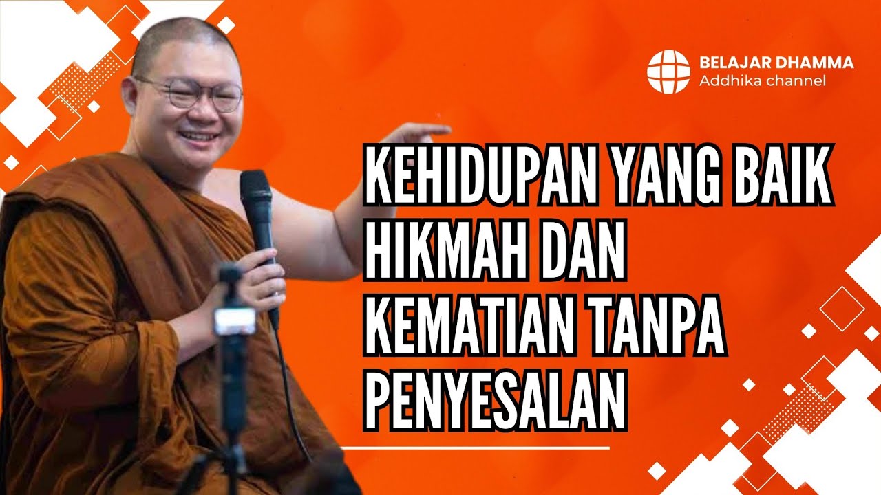Tiga Hal penting dalam proses belajar Dhamma sederhana Bhante Abhijato #kehidupan #kematian #abhi