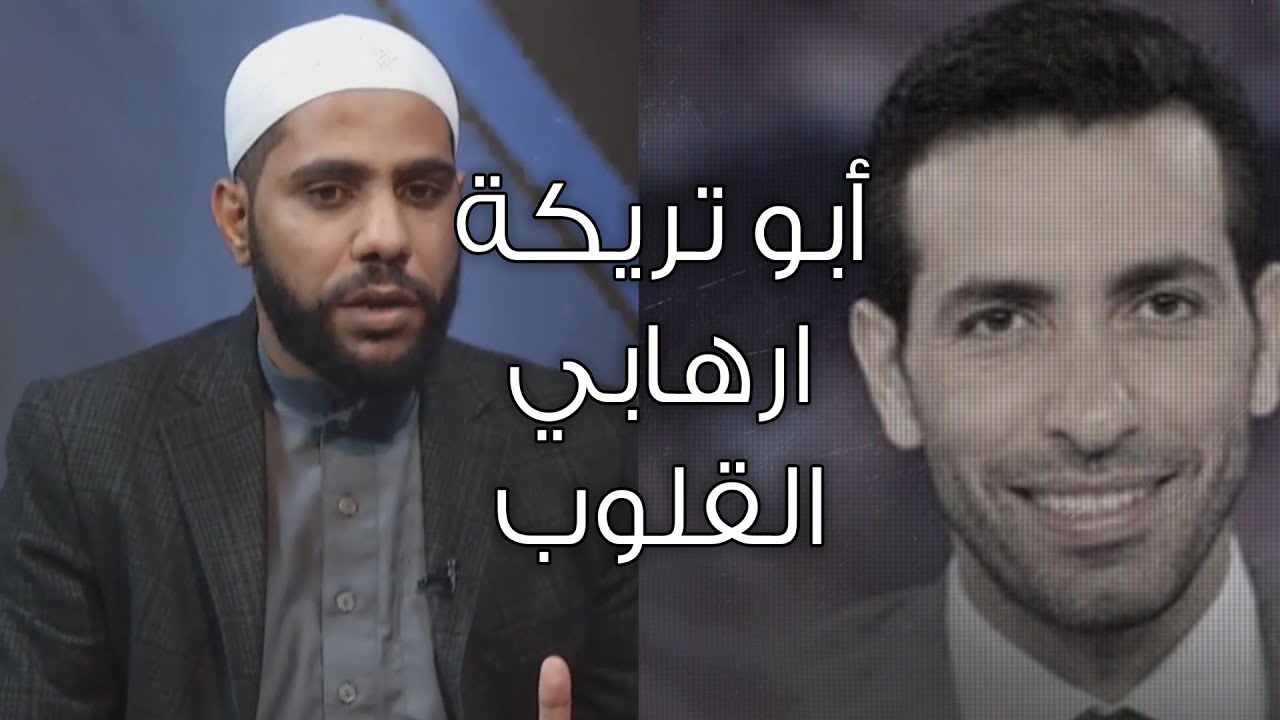 الشيخ محمود الحسنات يثني على أبو تريكة بعد موقفه الأخير من الاساءة للنبي