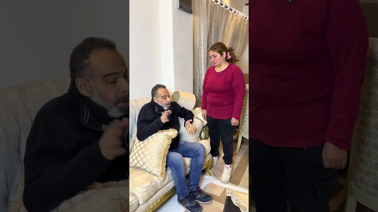 الجزء الأول