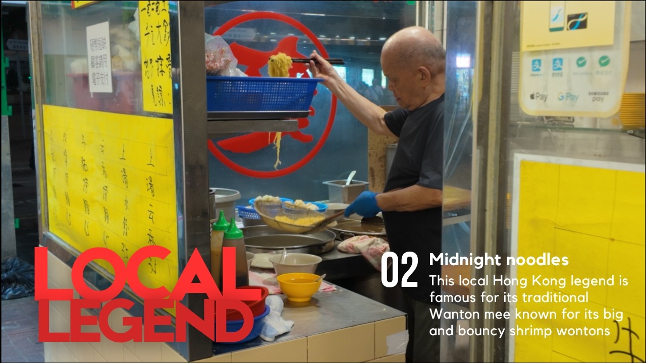 You’ve NEVER Tasted Hong Kong Like This!