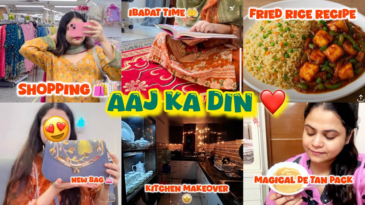 A day in my life Vlog Routine| Daily Routine | Skin Care Routine😍| Fried Rice Recipe Vlog #vlogs 