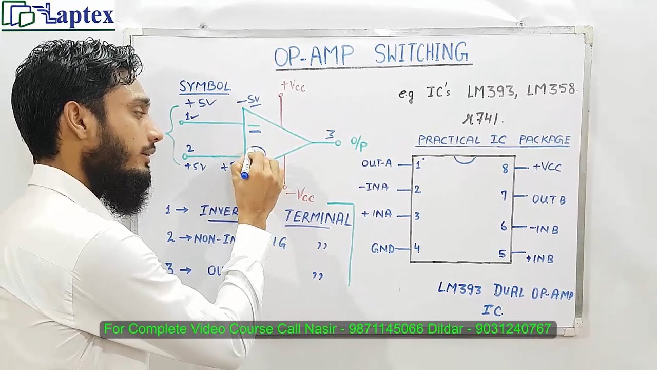 OP AMP COMPARATOR CONCEPT IN LAPTOP MOTHERBOARD | LM393 SWITCH | What is Operational amplifier ?