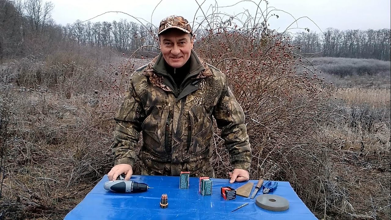 №1. 