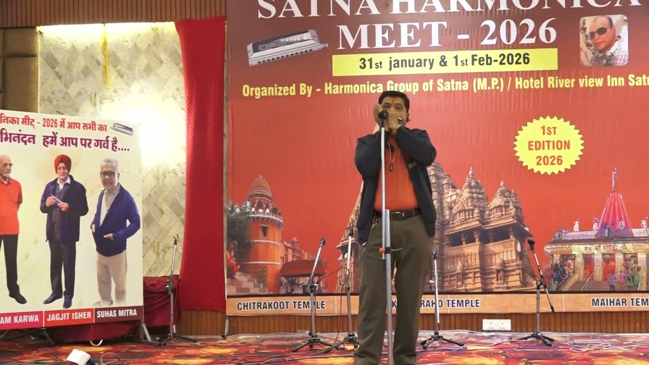 Girish Deshpande | Satna Harmonica Meet 2026