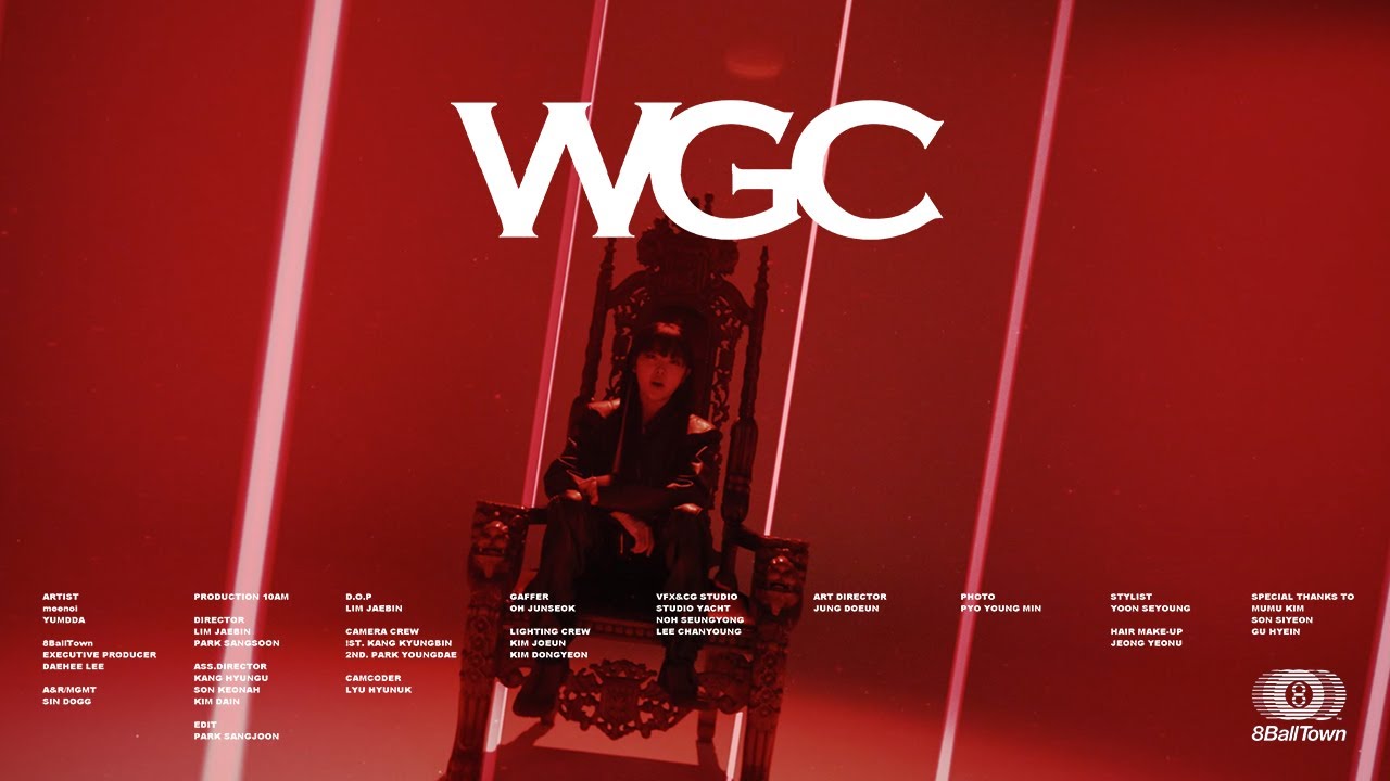 meenoi (미노이) - 우리집 고양이 츄르를 좋아해 (WGC) feat.염따 (Official M/V)