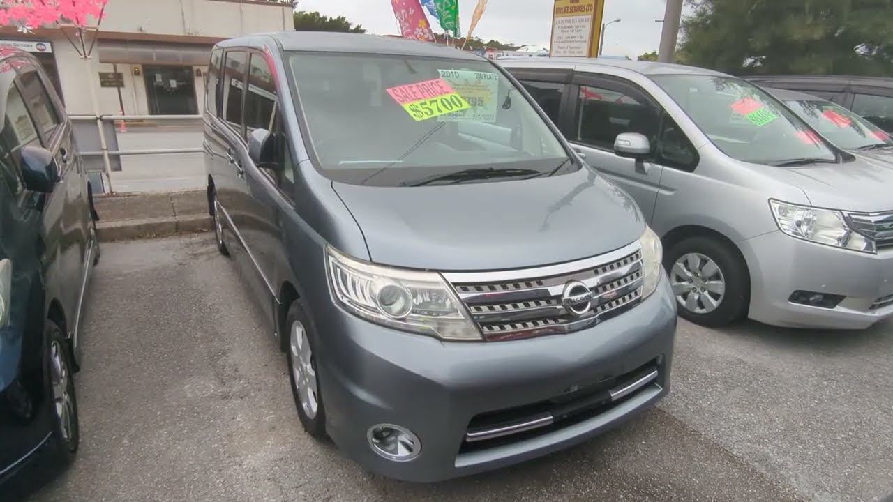 Johnny's Used Cars Okinawa - 2010 Nissan Serena (20032)
