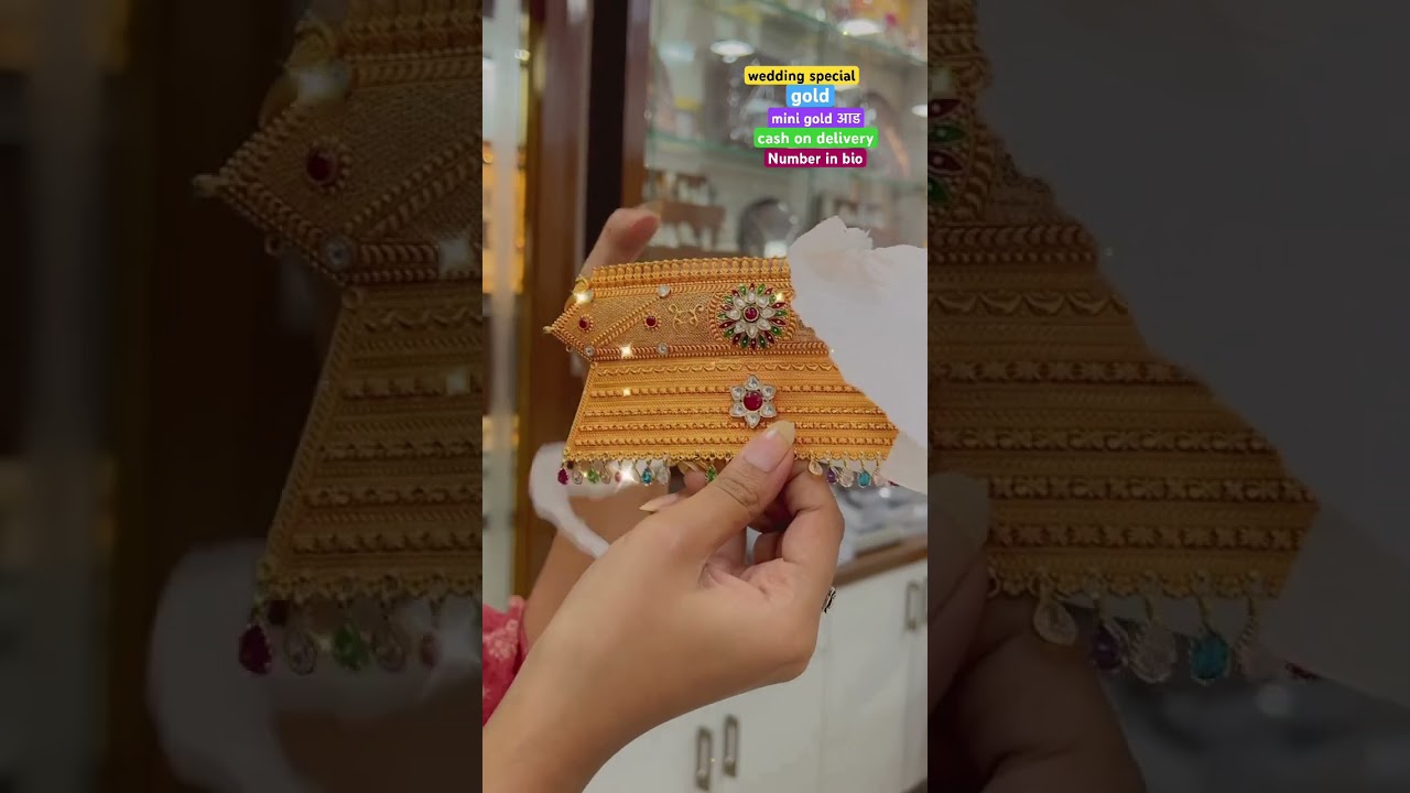 Wedding season special, beautiful designer new Rajasthani mini gold aad, with 60% discount #shotrs