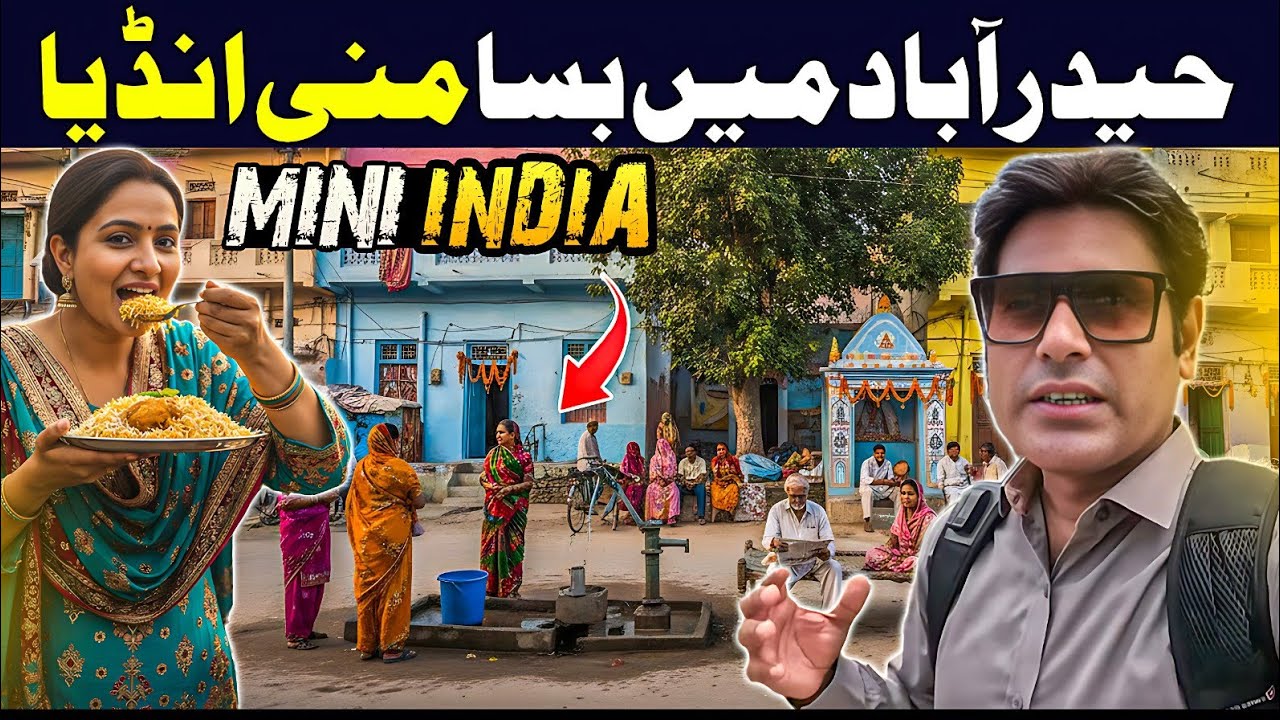 Mini India in Hyderabad | How Indian Culture Lives in Pakistan