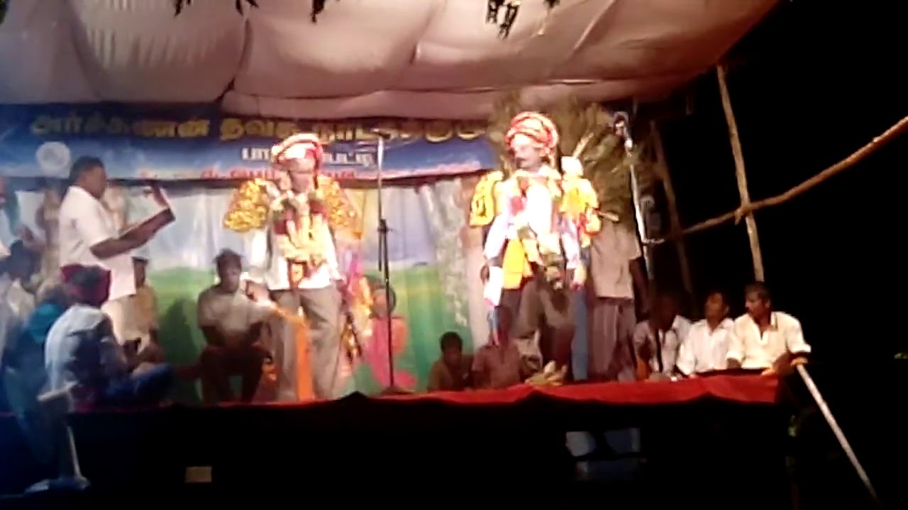 SERUGUDI arjunan thavasu nadakam