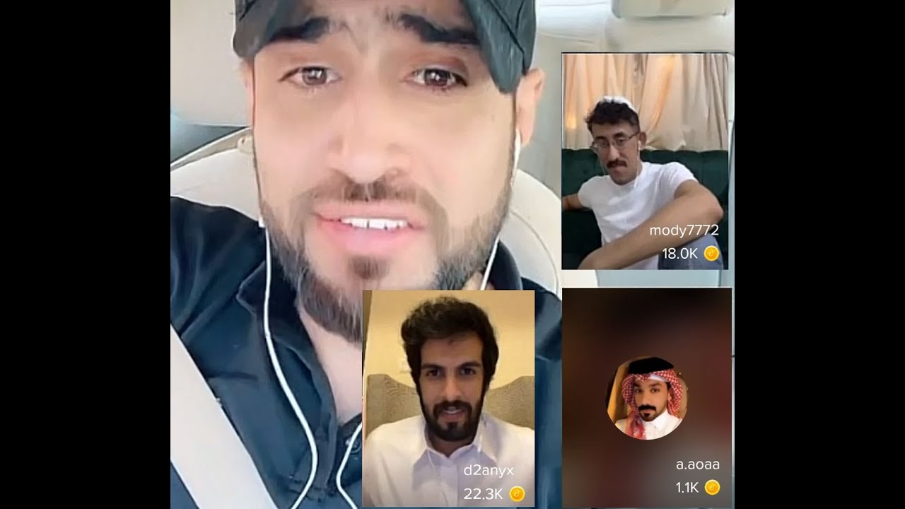 مودي جناوه وداني قست داخلي حفلة [ تواجد الساموت ] في بث ركن المعرفة 😹💔 6/7/2022